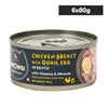 HUFT Meowsi Chicken Breast with Quail Egg In Broth Canned Cat Wet Food Cats-Wet Food Heads Up for Tails 6x80g