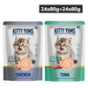 Kitty Yum Chicken and Tuna Mousse Combo Kitten Cat Wet Food Cats-Wet Food Kitty Yums 24x80g+24x80g
