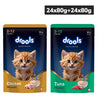 Drools Chicken ands Tuna Mousse Combo Kitten Cat Wet Food Cats-Wet Food Drools 24x80g+24x80g