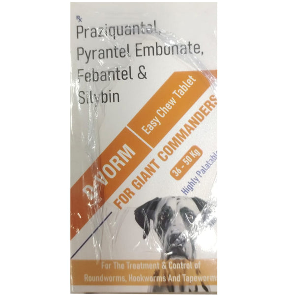 Sihil D Vorm Tablets Dewormer for Adult Dogs 36 to 50kg