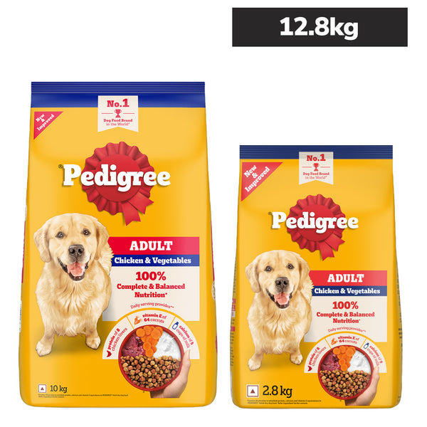 Pedigree Chicken and Vegetables Adult Dog Dry Food