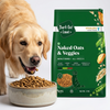 Bark Out Loud Naked Oats & Veggies, Veg Adult Dog Dry Food (Limited Stocks) Dogs- Dry Food Bark Out Loud 9.8kg