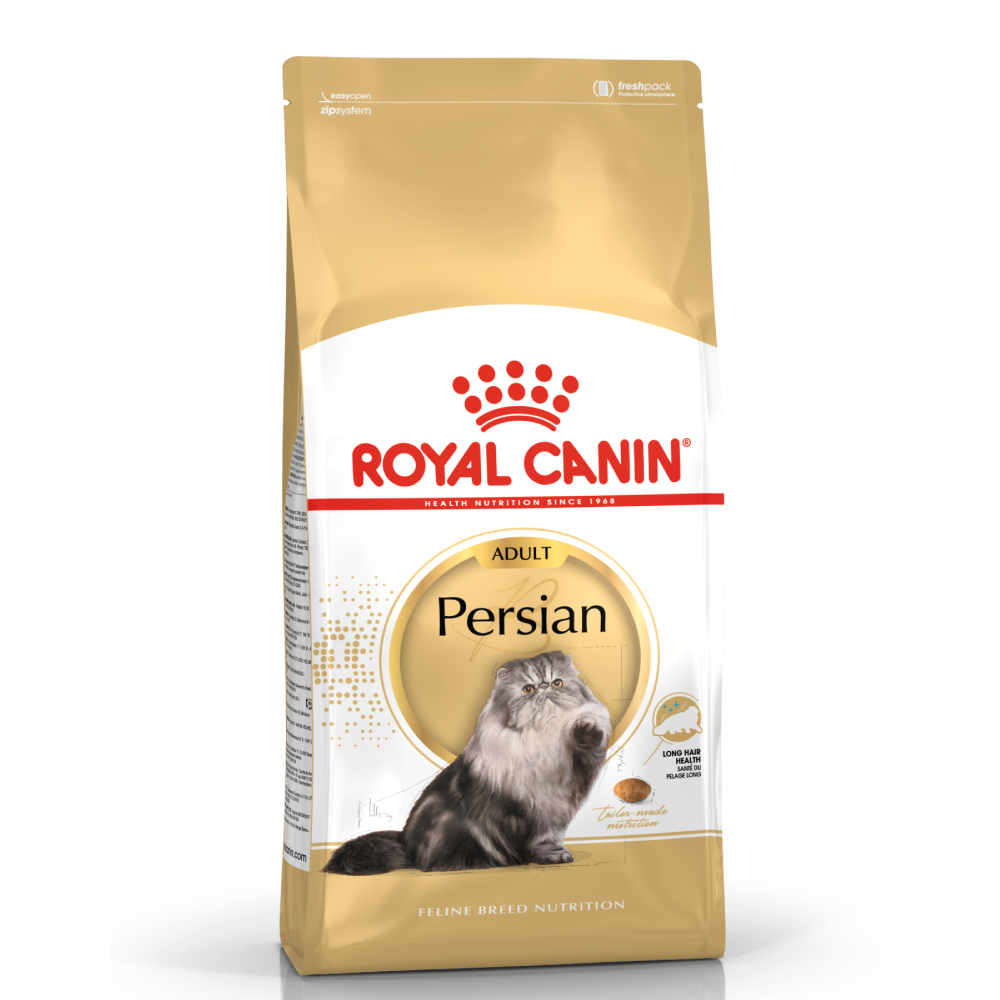 Royal Canin Hair & Skin Care and Persian Adult Cat Dry Food Combo