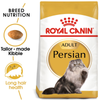 Royal Canin Persian Adult Cat Dry and Wet Food Combo Exclusive Combo Royal Canin