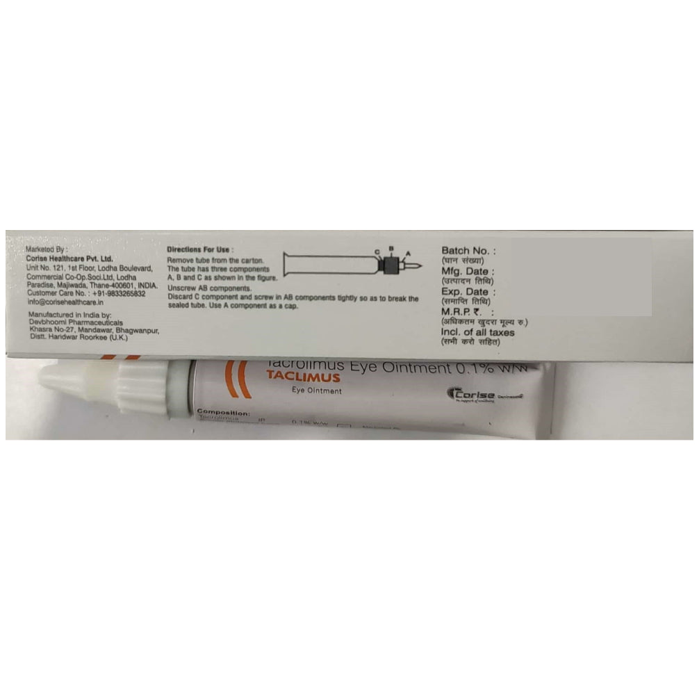 Corsie Taclimus (Tacrolimus) Eye Ointment for Dogs