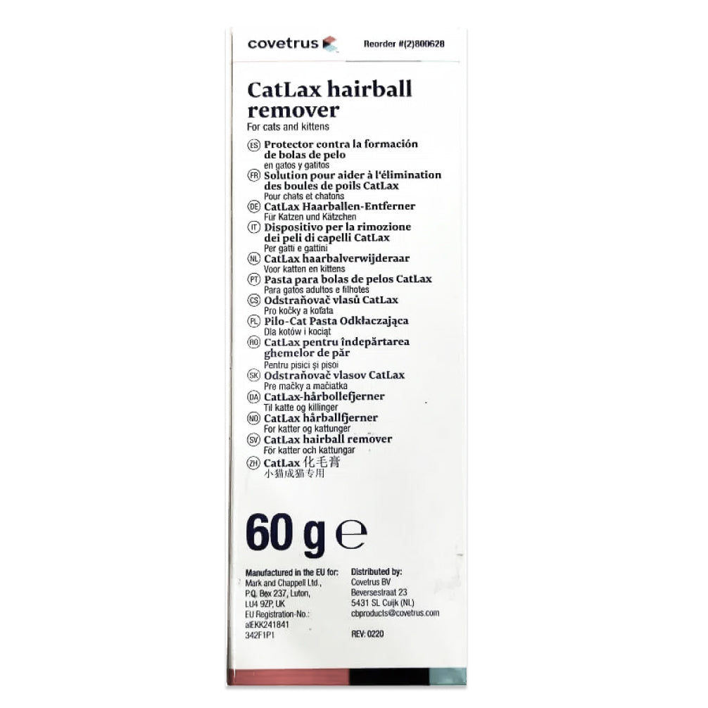 Vetina CatLax (60g)