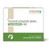 Vivaldis Tocerapet 50mg (Toceranib phosphate) Tablets for Dogs Dogs-Pharmacy Vivaldis Pharmacy 1 strip (4 tablets)