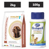 Vivaldis V Diet Gastrointestinal Dog Dry Food (2kg) and Venkys Gutwell Pre & Probiotics Gut Health Powder (100g) Combo Dogs-Pharmacy Exclusive Combo 2kg + 100g
