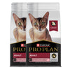 Pro Plan Salmon Tuna Flavoured Adult Cat Dry Food