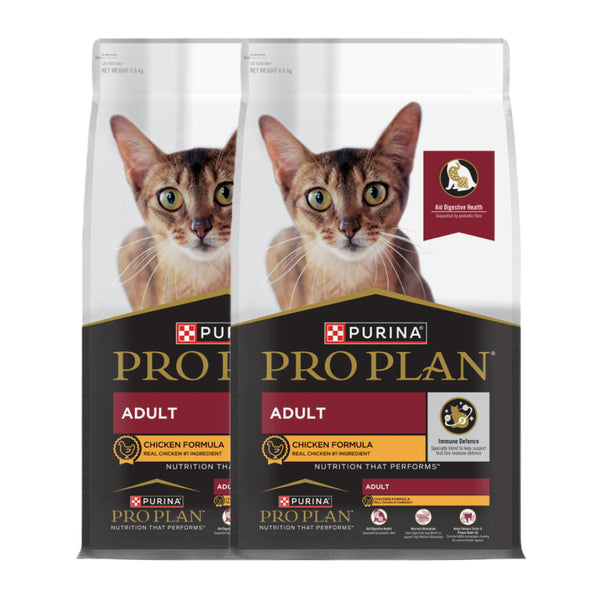 Pro Plan Chicken Flavoured Adult Cat Dry Food