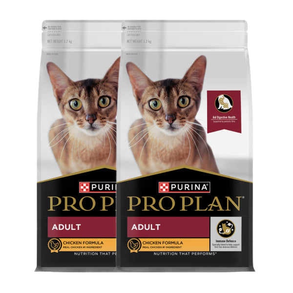 Pro Plan Chicken Flavoured Adult Cat Dry Food