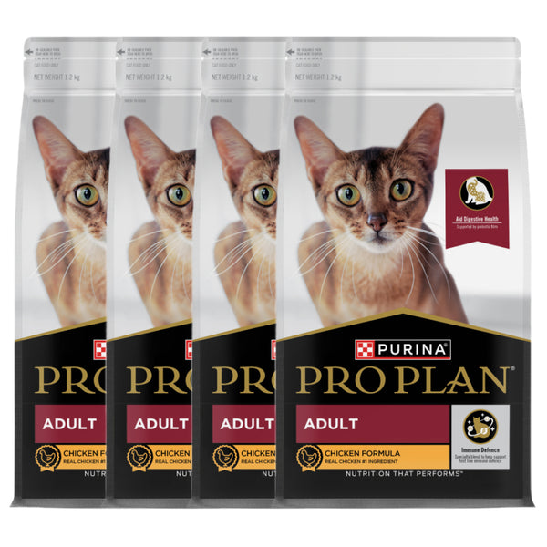 Pro Plan Chicken Flavoured Adult Cat Dry Food