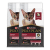 Pro Plan Salmon Tuna Flavoured Adult Cat Dry Food Cats- Dry food Pro Plan 2x6.6kg (13.2Kg)
