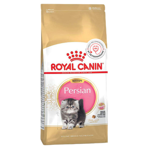 Royal Canin Persian Kitten Food Dry Cat Food