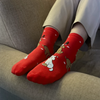 thePack Dog Themed Ankle Length Socks (Red) Pet Parent-Clothing & Accessories ThePack Dropship