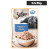 Sheba Maguro & Bream Fish Mix Premium Cat Wet Food Cats-Wet Food Sheba