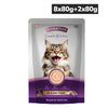 Signature Grain Zero Ocean Fish Mousse Adult Cat Wet Food Cats-Wet Food Signature 8x80g+2x80g (Free)