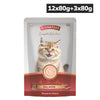 Signature Grain Zero Salmon Mousse Kitten Cat Wet Food Cats-Wet Food Signature 12x80g+3x80g (Free)