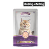 Signature Grain Zero Ocean Fish Mousse Kitten Cat Wet Food Cats-Wet Food Signature 8x80g+2x80g (Free)