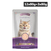 Signature Grain Zero Ocean Fish Mousse Kitten Cat Wet Food Cats-Wet Food Signature 12x80g+3x80g (Free)