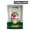Signature Grain Zero Tuna Mousse Adult Cat Wet Food Cats-Wet Food Signature 12x80g+3x80g (Free)