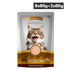 Signature Grain Zero Chicken Mousse Adult Cat Wet Food Cats-Wet Food Signature 8x80g+2x80g (Free)