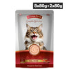 Signature Grain Zero Salmon Mousse Adult Cat Wet Food Cats-Wet Food Signature 8x80g+2x80g (Free)