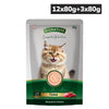 Signature Grain Zero Tuna Mousse Kitten Cat Wet Food Cats-Wet Food Signature 12x80g+3x80g (Free)
