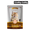 Signature Grain Zero Chicken Mousse Kitten Cat Wet Food Cats-Wet Food Signature 12x80g+3x80g (Free)