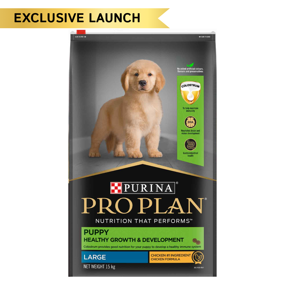 Pro Plan Chicken Large Breed Puppy Dog Dry Food (New Improved Formula)