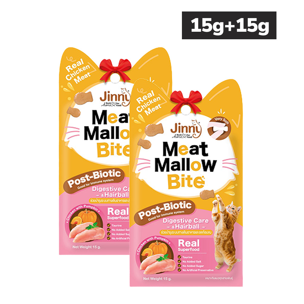 Jinny Meat Mallow Bite Chicken and Pumkin Cat Treats (Buy 1 Get 1 Free) Cats-Treats & Others Jinny 15g+15g
