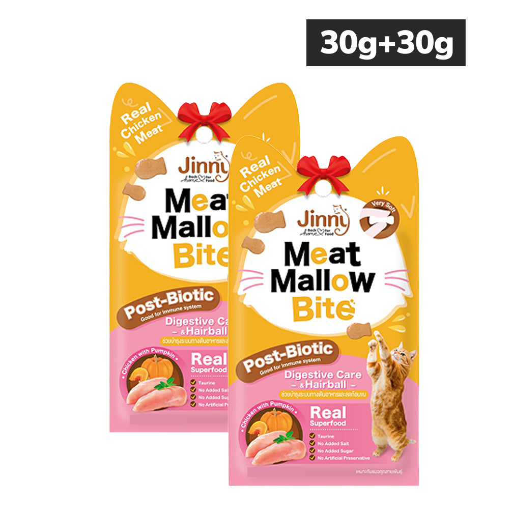 Jinny Meat Mallow Bite Chicken and Pumkin Cat Treats (Buy 1 Get 1 Free) Cats-Treats & Others Jinny 30g+30g