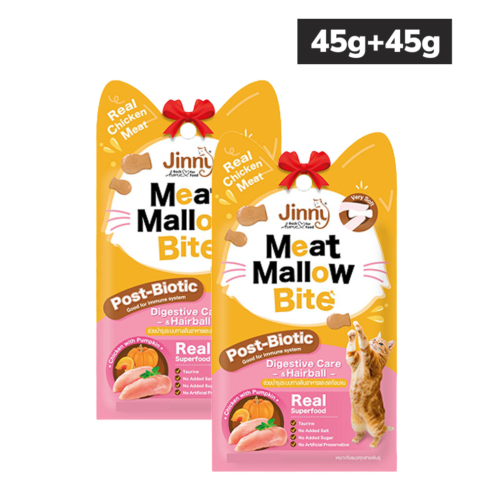 Jinny Meat Mallow Bite Chicken and Pumkin Cat Treats (Buy 1 Get 1 Free) Cats-Treats & Others Jinny 45g+45g