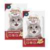 Jinny Chicken Cat Treat Cats-Treats & Others Jinny 2x35g