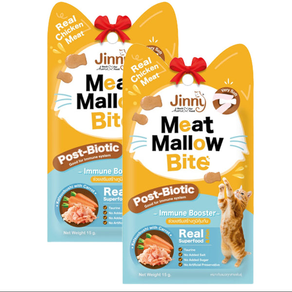 Jinny Meat Mallow Bite Katsuobushi with Carrot Cat Treats (Buy 1 Get 1 Free)