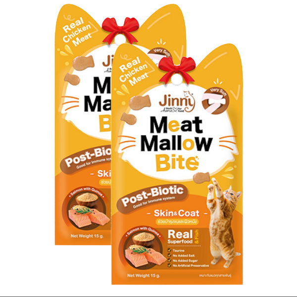 Jinny Meat Mallow Bite Salmon with Quinoa Cat Treats (Buy 1 Get 1 Free)