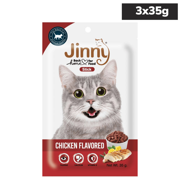 Jinny Chicken Cat Treat