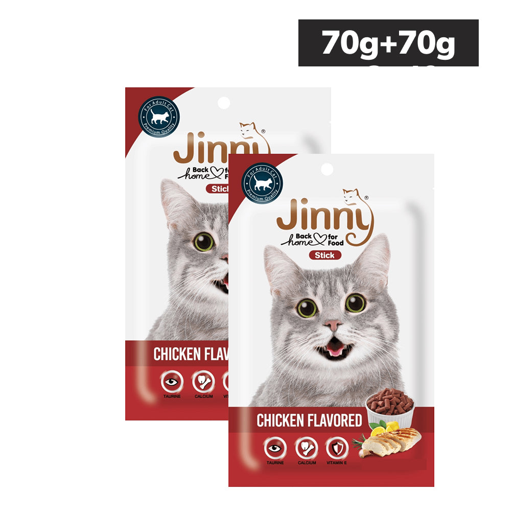 Jinny Chicken Cat Treat (Buy 1 Get 1 Free) Cats-Treats & Others Jinny 70g+70g