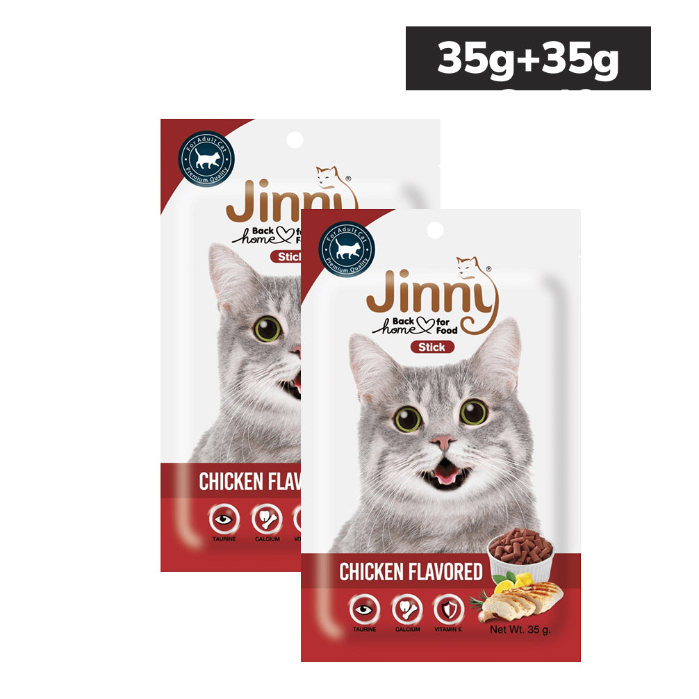Jinny Chicken Cat Treat (Buy 1 Get 1 Free) Cats-Treats & Others Jinny 35g+35g