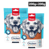 Wanpy Oven Roasted Chicken Jerky Chips Dog Treats (Buy 1 Get 1 Free) Dog Treats + Others Wanpy 200g+200g
