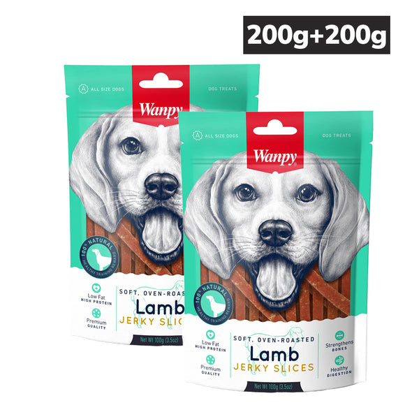 Wanpy Oven Roasted Soft Lamb Jerky Slices Dog Treats (Buy 1 Get 1 Free)