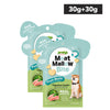 JerHigh Chicken with Spinach Meat Mallow Bite for Digestive Health Dog Treats (Buy 1 Get 1 Food) Dog Treats + Others Jerhigh 30g+30g
