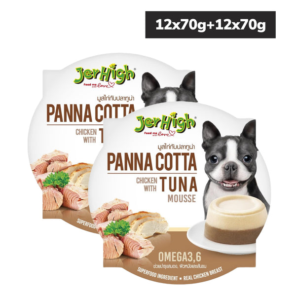 JerHigh Panna Cotta Chicken with Tuna Mousse Dog Wet Food (Buy 1 Get 1 Free)