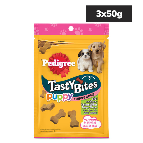Pedigree Tasty Bites Chicken & Mixed Veggies Flavour Puppy Chewy Treats