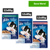 Purina Felix with Mackerel, Sardine and Salmon in Jelly Complete and Balanced Adult Cat Wet Food Cats-Wet Food Felix 36x85g