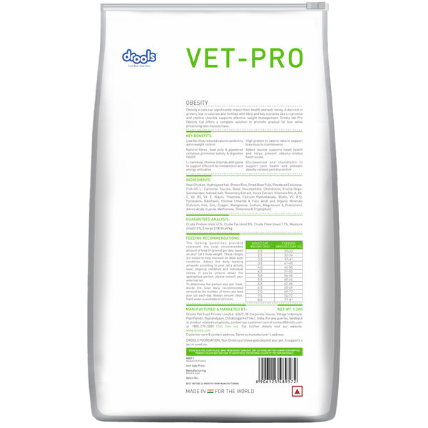 Drools VET PRO Obesity Cat Dry Food