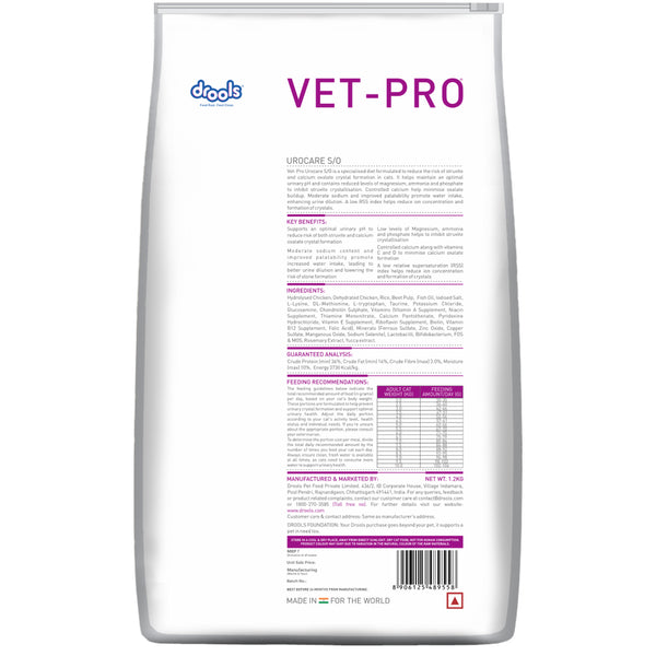 Drools VET PRO Urocare S/O Cat Dry Food