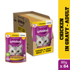 Whiskas Chicken in Gravy Adult Cat Wet Food Cats-Wet Food Whiskas 84x80g