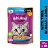 Whiskas Tuna in Jelly Meal Adult Cat Wet Food Cats-Wet Food Whiskas 84x80g