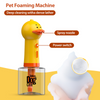 Talking Dog Club Oh Duck Shampoo Dispenser Spray with Free Bath brush for Dogs and Cats (Yellow) Both-Grooming Supplies Talking Dog Club Dropship
